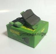Керамические дисковые тормозные колодки Nickombo AN-756 K (D-2281) во Владивостоке Колодки тормозные дисковые. Toyota Sequoia, UCK60, UCK60L, UCK65, UCK65L, UPK60, UPK60L, UPK65, UPK65L, USK60, USK65 Toyota Tundra, GSK50, GSK51, UCK5...
