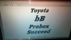      bB, Probox, Succeed 2000-2005 