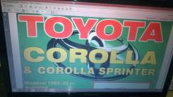      Toyota Corolla-Corolla Sprinter 83-92 