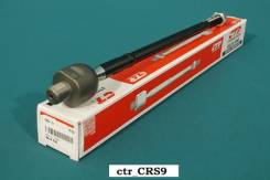 Рулевая тяга CTR CRS-9 в Иркутске Тяга рулевая. Suzuki Escudo, TA74W, TD54W, TD94W Suzuki Grand Vitara, TA04V, TA0D1, TA44V, TA74V, TA7D1, TAA4V, TD041, TD042, TD044, TD047, TD04V, TD0...
