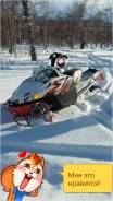 Arctic Cat M8 153 Snopro, 2011 