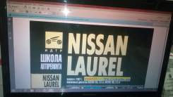       Nissan Laurel  c 1997  