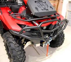     Yamaha Kodiak/ Grizzly 700/550 