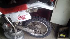 Honda XLR 250 Baja, 1992 