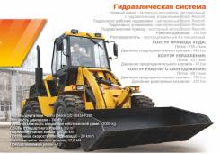 ANT-3000, 2017 в Самаре ANT-3000. Многофункциональный фронтальный погрузчик ANT 3000, 3 000 кг., Дизельный, 1,63 куб. м.