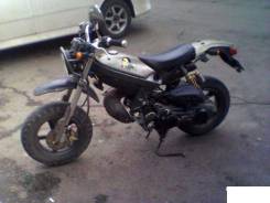 Suzuki Street Magic TR50, 1997 