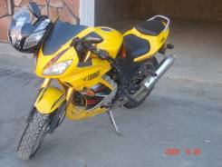 Cronus Golden Eagle 250, 2014 