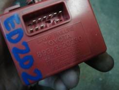 Реле в Чите Реле. Toyota Curren, ST206, ST207, ST208 Toyota Carina ED, ST200, ST201, ST202, ST203, ST205 Toyota Corona Exiv, ST200, ST201, ST202, ST203, ST205 Дви...