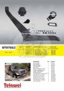  Toyota Land Cruiser 70/71/73/75/78/79   1985-2007 