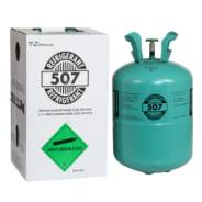 Продаётся Хладон (фреон) R410a; R134a; R404a; R507; R410a во Владивостоке Продаётся Хладон (фреон) R410a; R134a; R404a; R507; R410a