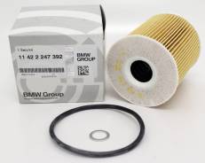 Фильтр масляный BMW, LAND Rover, OPEL OEM Original в наличии во Владивостоке Фильтр масляный. Land Rover Range Rover BMW 7-Series, E38 BMW 5-Series, E39 BMW 3-Series BMW X5, E53 Opel Omega, 21, 22, 23, 25, 26, 27 M57D25, M57D30...