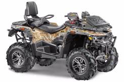 Stels ATV 800G Guepard Trophy Pro, 2018 