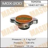 Крышка радиатора Masuma MOX-200 в Новосибирске Крышка радиатора. Ford: Laser, Telstar, Freda, Spectron, Ixion Toyota: Lite Ace, Ipsum, Dyna, Vista, Camry, Town Ace, Quick Delivery, Town Ace Noah, H...