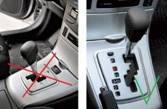 Замена Робота на Автомат Toyota Corolla Auris Yaris Versoи другие авто в Кургане Замена Робота на Автомат Toyota Corolla Auris Yaris Versoи другие авто. Под заказ