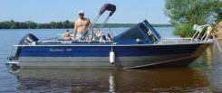 Алюминиевый Катер Rusboat 60 (Русбот), новый в Красноярске Русбот-60. 2018 год год, длина 6,00 м., двигатель подвесной, 150,00 л.с., бензин