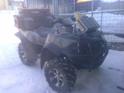 Kawasaki Brute Force 750, 2008