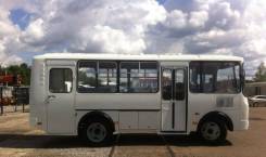 ПАЗ 320530-04 ЯМЗ/ZF Евро-4, 2018 в Москве ПАЗ 320530-04. ЯМЗ/ZF Евро-4