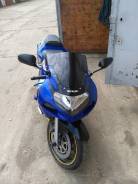 Suzuki GSX-R 600, 2001 