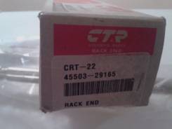 Тяга рулевая CRT22 CTR , Carina 87-92 Corona AT170 в Киселевске Тяга рулевая. Toyota Carina, AT170, AT171, AT177, CT170, CT176, CT177, ET176, ST170, ST171, AT170G, CT170G, ST170G Toyota Corona, AT170, AT171, AT177...