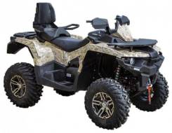 Stels ATV 800G Guepard Touring, 2016 