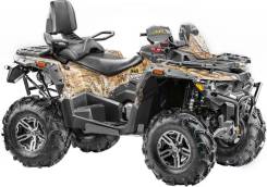 Stels ATV 800G Guepard Trophy EPS Camo, 2017 