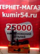 Стойка передняя L (Justdrive)Toyota RAUM EXZ1#. Corsa EL5#. Tercel EL5# в Новосибирске Амортизатор. Toyota: Corsa, Tercel, Raum, Sera, Harrier, Corolla II, Paseo, Cynos, Highlander, Kluger V, Starlet Lexus RX300, MCU15 Двигатели: 1NT, 4E...