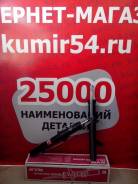 Стойка пер. прав Mazda Atenza / 6 GG#/GY# `02-07 Front D12.5 FR (JD) в Новосибирске Амортизатор. Mazda Atenza, GG3P, GG3S, GGEP, GGES, GY3W, GYEW Mazda Demio, DW, DW3W, DW5W Mazda Mazda6, GG, GY Ford Festiva, DW3WF, DW5WF