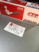 Наконечник рулевой CTR CEN - 79 4852041B25,485204F125,485206F625 во Владивостоке Наконечник рулевой. Nissan: March Box, Hypermini, Cube, Micra, Figaro, March CG10DE, CGA3DE, EV, CG13DE, TD15, MA10T