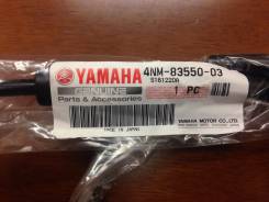     Yamaha Mate 90 4NM-83550-03 