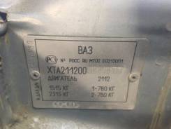 Двигатель 2112 1.5 блок 083 Лада 2112,2111,2110 в Новосибирске Двигатель в сборе. Лада 2112, 2112