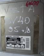 Б/У блок управления ДВС 4SFE SV40 AT 8966132820, 2110002530 в Волгограде Блок управления двс. Toyota Vista, SV40 Toyota Camry, SV40 4SFE