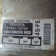 Б/У блок управления ДВС 4SFE SV30 AT 8966132760, 2110001060 в Волгограде Блок управления двс. Toyota Vista, SV30 Toyota Camry, SV30 4SFE
