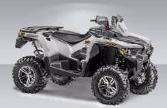 Stels ATV 800G Guepard ST 