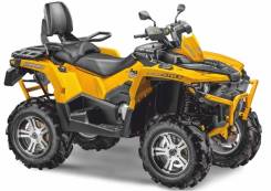 Stels ATV 800G Guepard Touring 