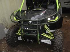   BRP Maverick X 