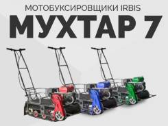 Irbis Мухтар 7, 2017 в Новосибирске Irbis Мухтар. исправен, есть птс, без пробега