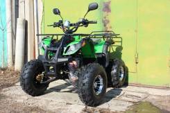 Yamaha Grizzly 125, 2017 