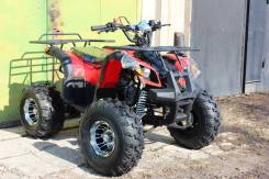 Yamaha Grizzly 125, 2017 