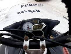 Yamaha Apex, 2008 