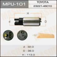 Бензонасос "Masuma" , Toyota MPU-101 (Беспл Доставка) в Хабаровске Насос топливный. Toyota: Regius Ace, Windom, Corona, Lite Ace, Aurion, Corolla, Tercel, Dyna, Raum, Regius, Mark II Wagon Blit, Caldina, Starlet, Alph...