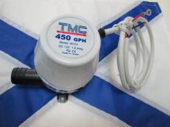  , 12 , 450GPH (1703.25 /) 