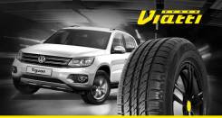 Новые Viatti Strada V-130 в наличии! есть монтаж!, 215/60R16 в Улан-Удэ Viatti Strada Asimmetrico V-130. Летние, 2018 год, без износа, 4 шт