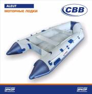   CBB Aleut 