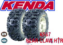  Kenda BEAR CLAW HTR 