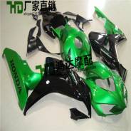   Honda CBR 1000RR 06-07   