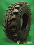 Silverstone MT-117 Xtreme, 35x11.50-16LT во Владивостоке Silverstone MT-117 Xtreme. Грязь MT, 2017 год, новые
