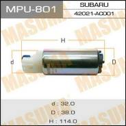 Бензонасос "Masuma", с сеткой MPU-001. Subaru V=1800-2000 MPU-801 в Хабаровске Бензонасос "Masuma", с сеткой MPU-001. Subaru V=1800-2000 MPU-801. Subaru: XV, Legacy, Impreza, Forester, Exiga Toyota: Platz, ist, Allex, WiLL Vi, Co...