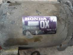 Стартер sm-44203 Honda Accord CH9 CL2 в Ачинске Стартер. Honda Accord, CF4, CF6, CF7, CH9, CL2 Honda Torneo, CF4 F20B