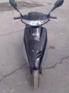 Honda Dio, 1999 