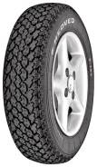 Алтайшина Forward Professional 462, 750/710 R16 в Уссурийске Алтайшина Forward Professional 462
